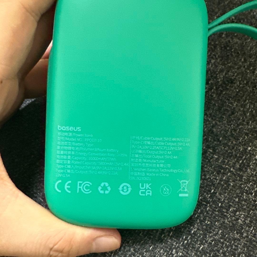 baseus 王一博 限定色 バッテリー 10000mAh