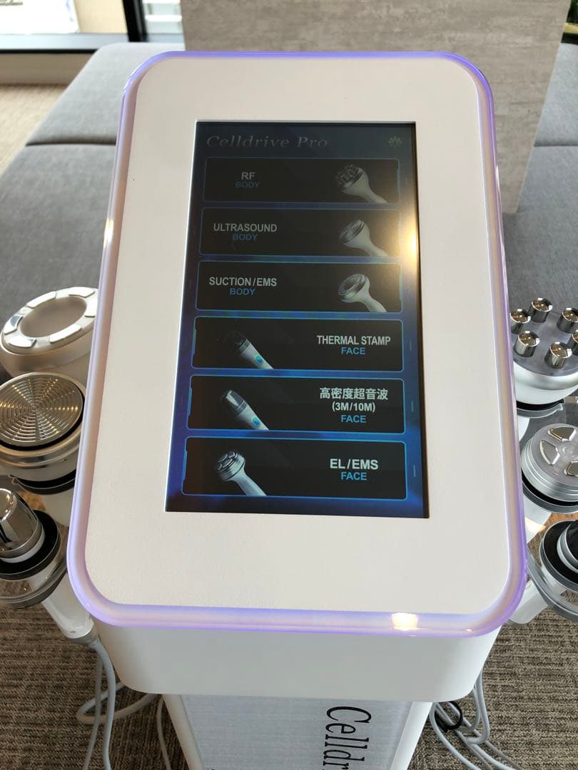 超値下げ！大特価【超美品】業務用痩身エステマシン　セルドライブプロ