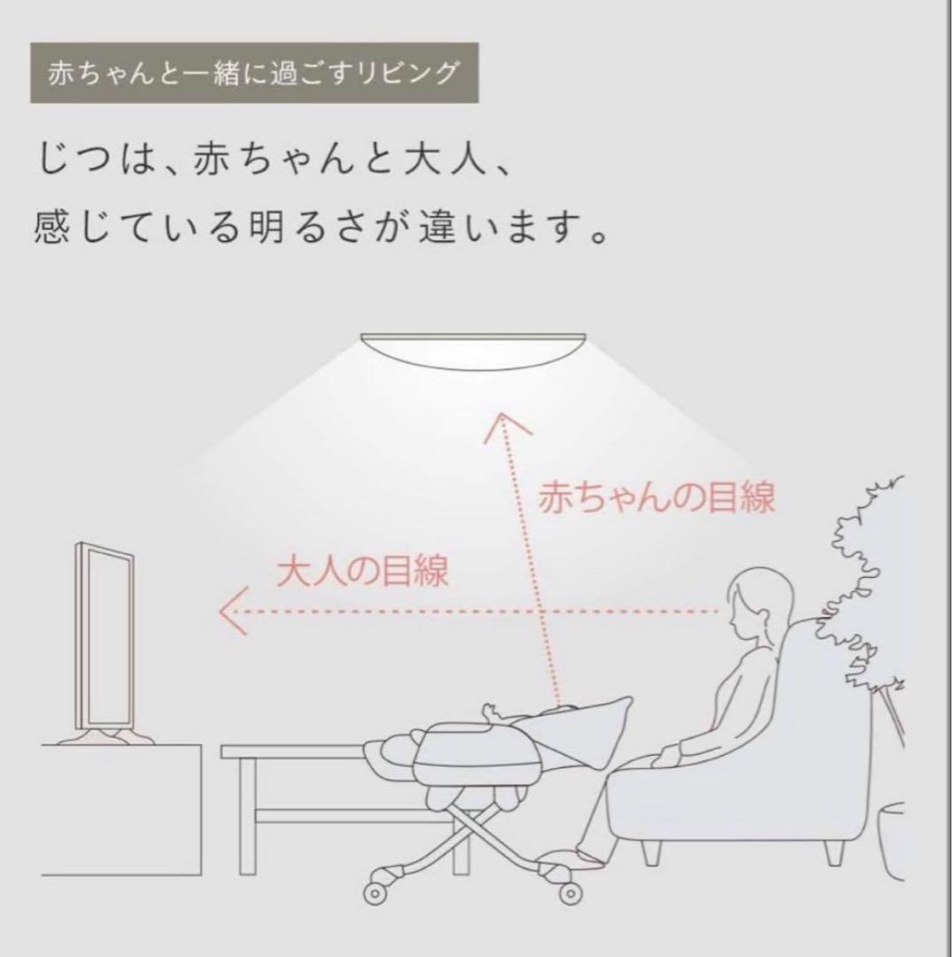 ネムリラ　電動ハイローチェア　ハイローラック　CWL NEMULLA AT-LS