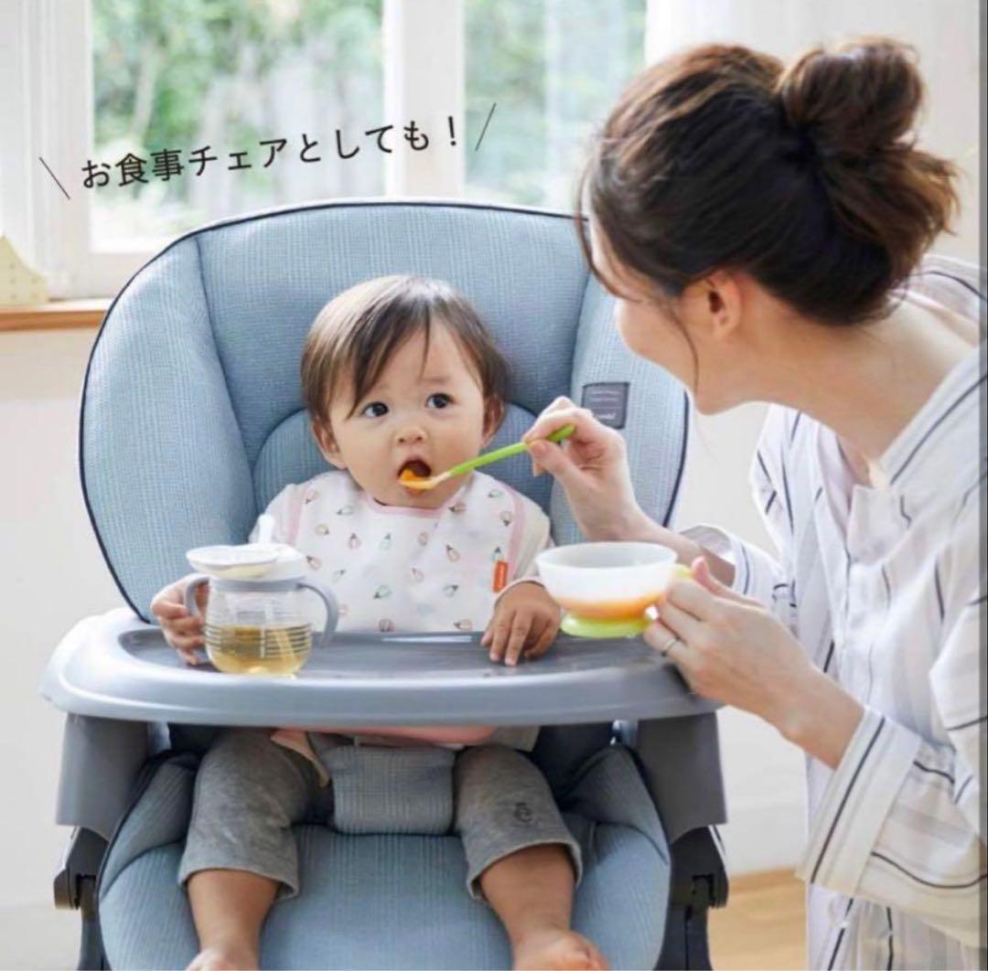 ネムリラ　電動ハイローチェア　ハイローラック　CWL NEMULLA AT-LS