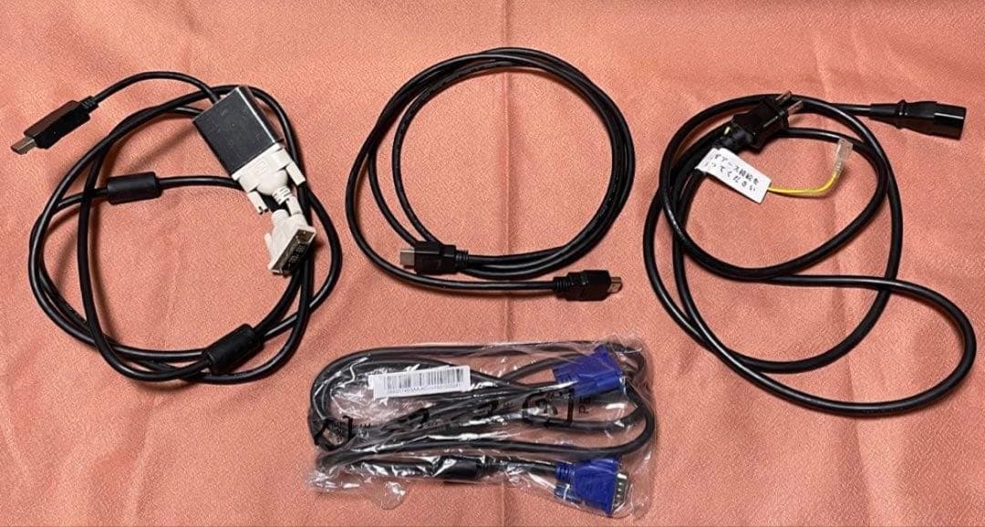 美品iiyama ProLite XU2390HS 23型 IPS液晶モニター