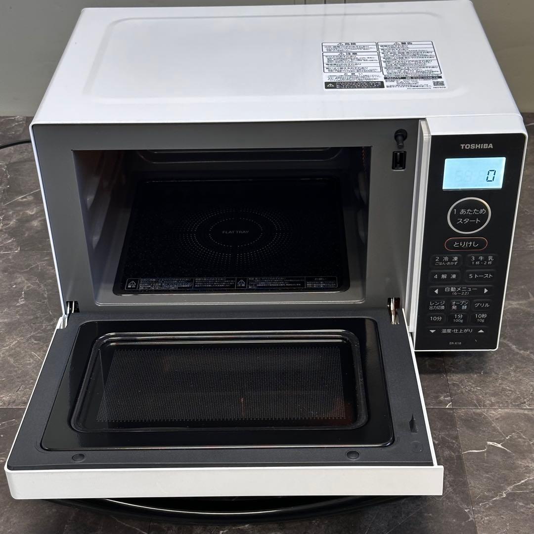 ＊送料込！美品 2024年製 東芝 フラットオーブンレンジ ER-X18(W)