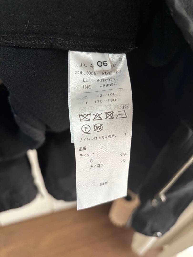 【美品】 25AW 別注Short Short Mods（Black・06）