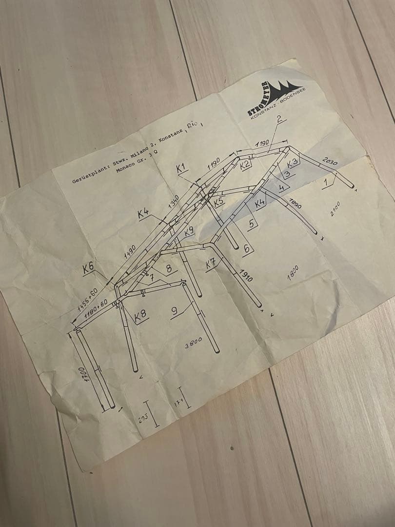 極美品　鉄骨テント　ビンテージテント　検:CABANON MARECHAL