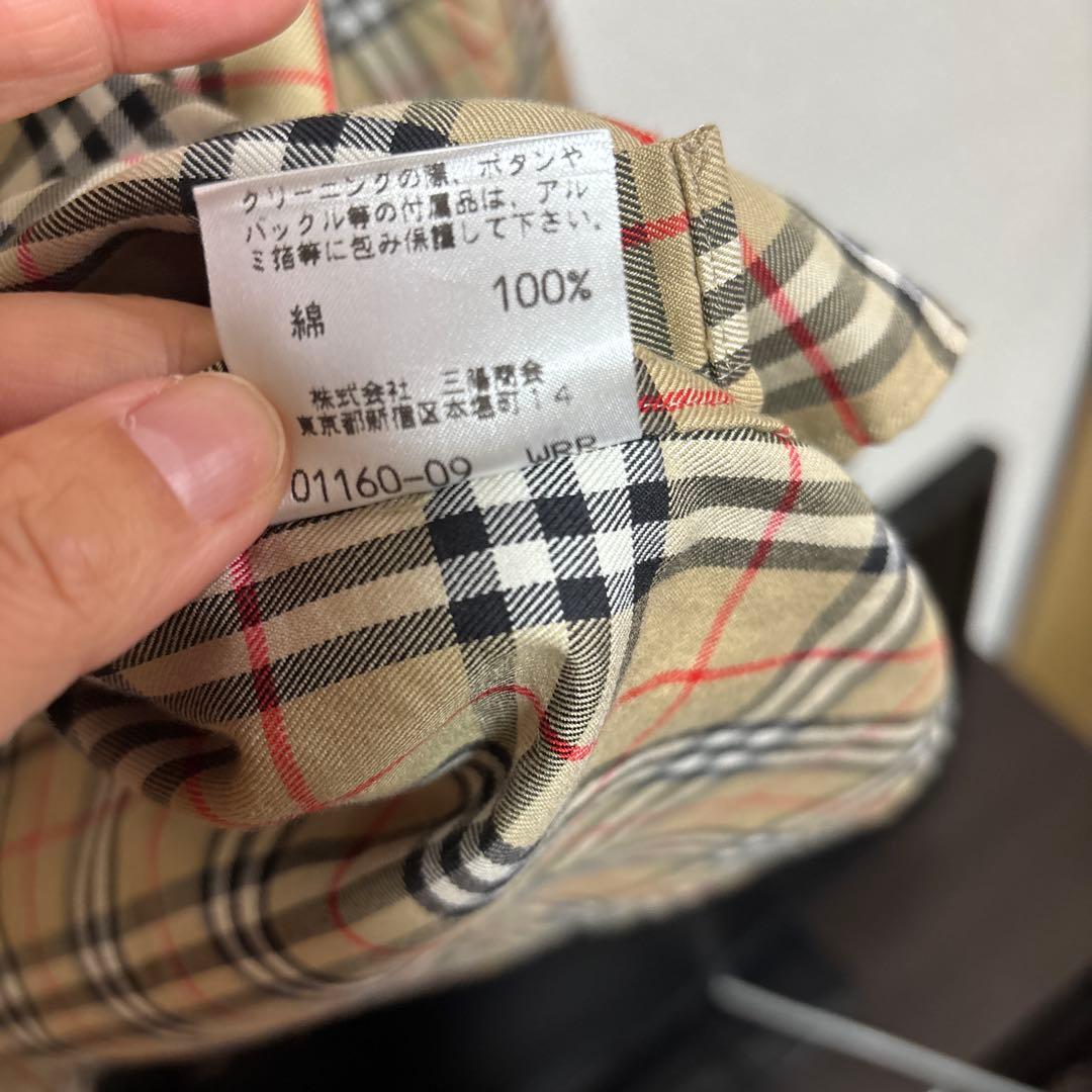 チェック柄 ベージュ コットン長袖シャツ