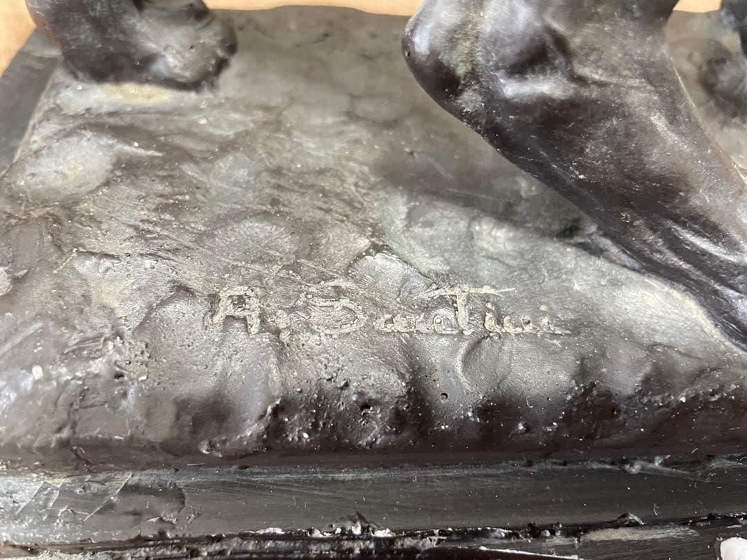 古代　ライオン　小物