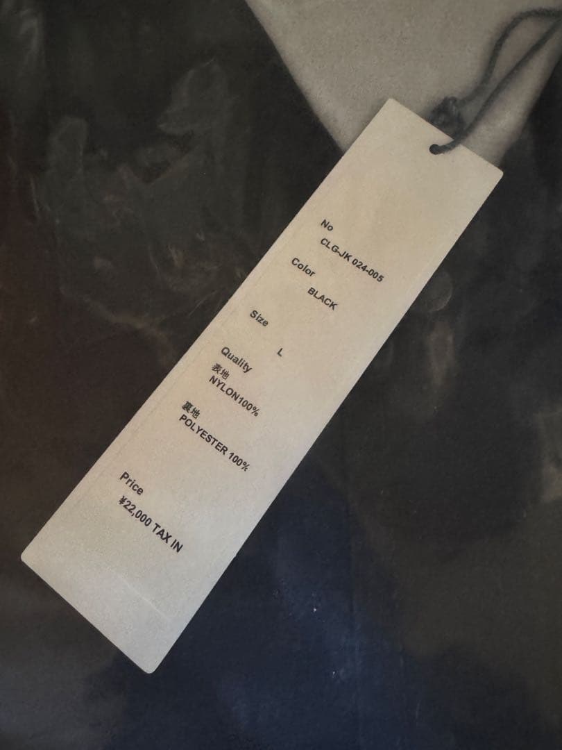 CHALLENGER COACH JACKET コーチジャケット　チャレンジャー