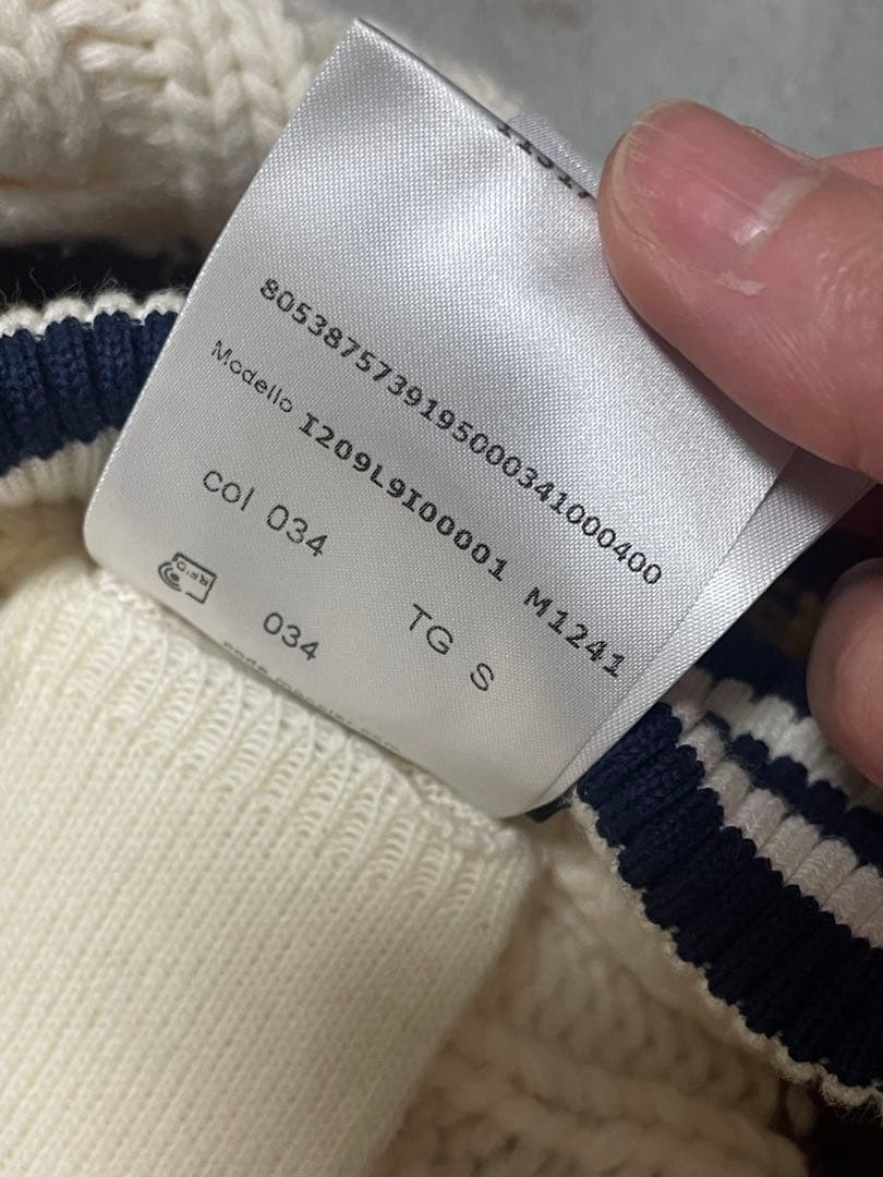 モンクレール ジーニアス × パームエンジェルス ケーブル ニット ベスト