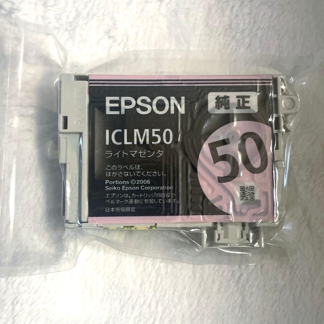 EPSONプリンタ　EP-804AW　ジャンク品　インク付き