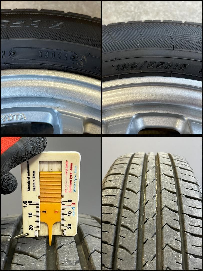 【ヒロ】GOOD YEAR 15インチタイヤ プリウス 純正ホイール4本