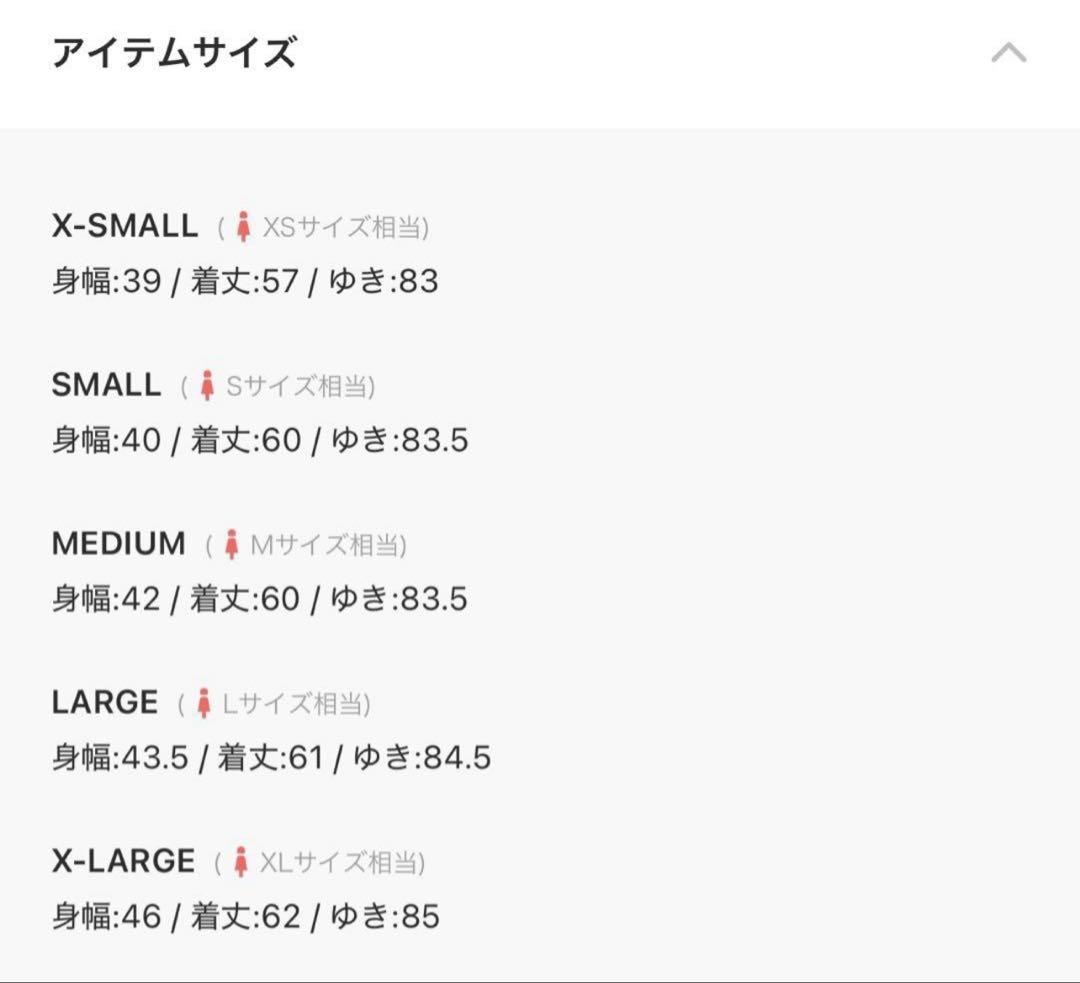 新品✨アディダスゴルフ　泉里香　上下　長袖セーター　ニットスカート　グリーン　L