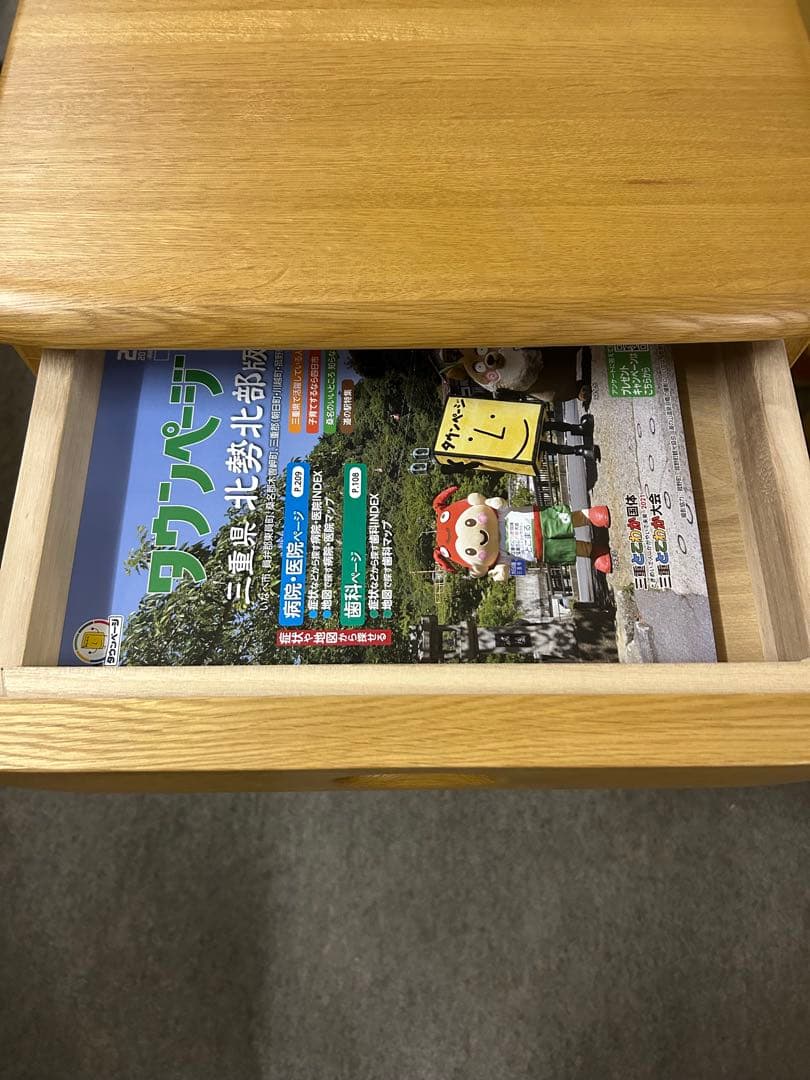 新品 ファックス台 電話台 チェスト５段 A4収納 整理箱 光製作所 天然杢