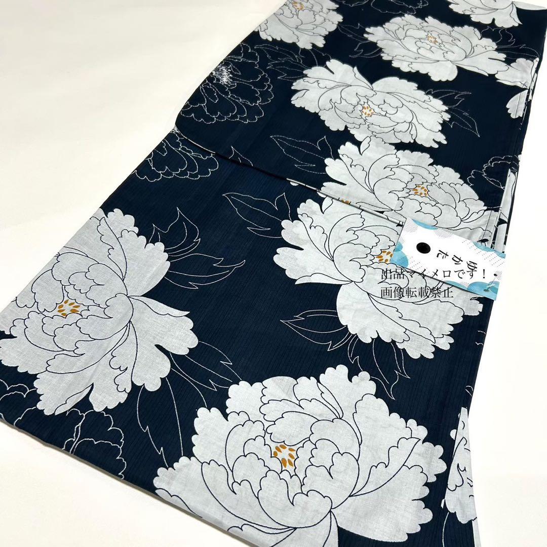 浴衣　大きめサイズ　浴衣 3L 牡丹　濃紺　兵児帯エンジ　2点　新品　0720③