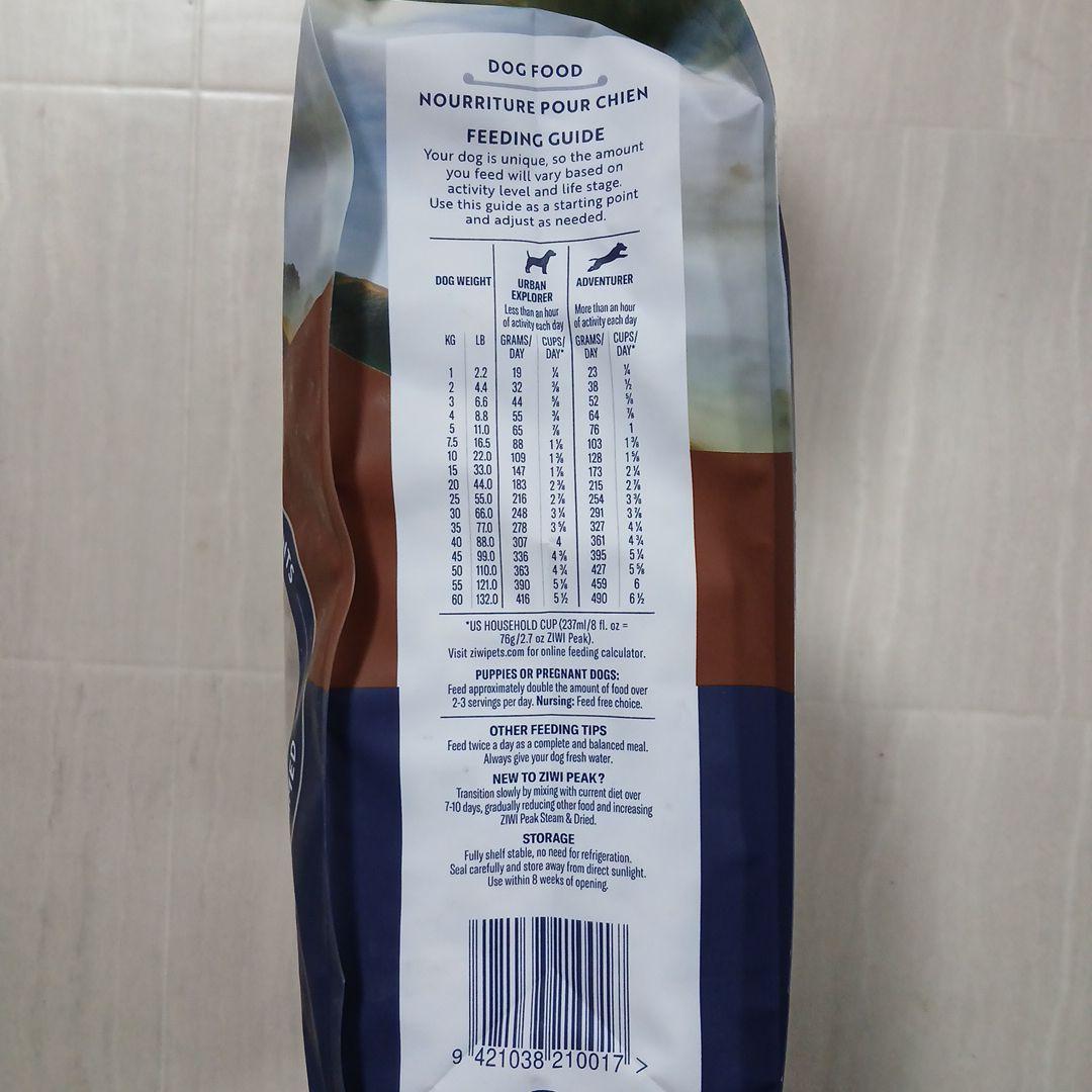 Ziwi Peak 牛肉とパンプキン 1.5kg