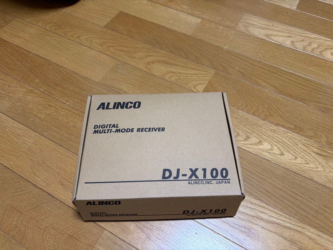 ALINCO DJ-X100 拡張機能2 Ver1.03