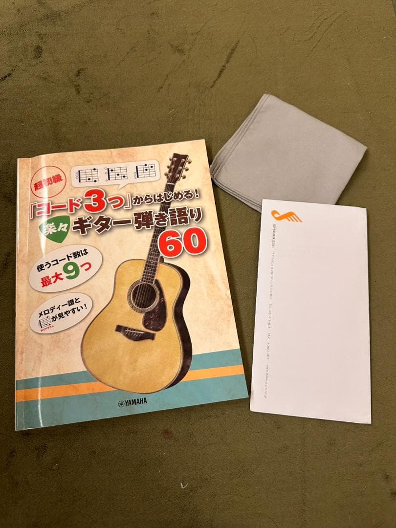 L.Luthier Le Light ST アコースティック ギター 未使用近い