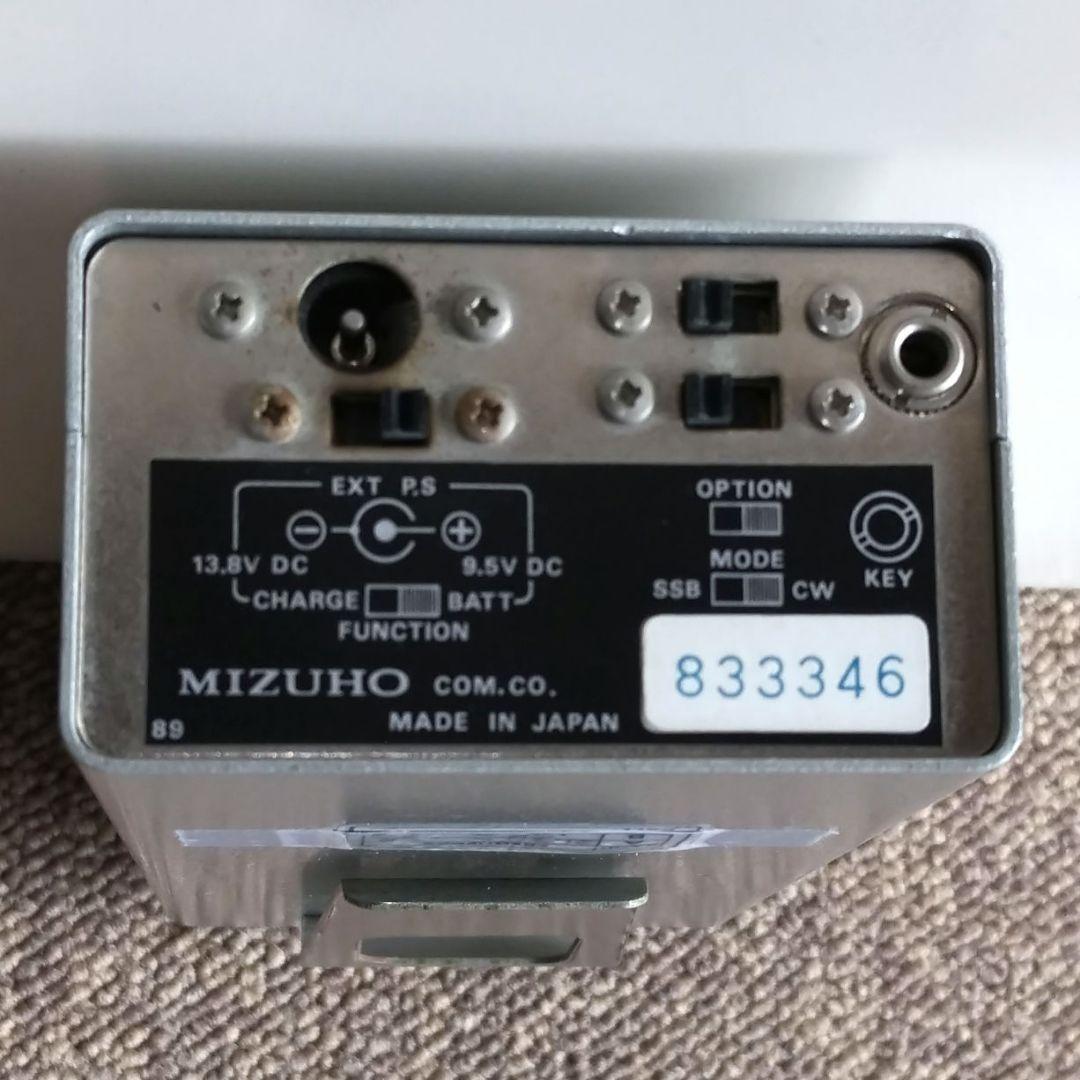 ミズホ ピコトラ MX-21S 21MHz SSB / CW