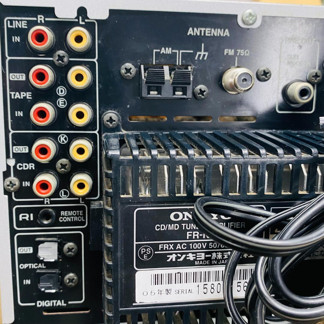 ONKYO　FR-N9　CD MDチューナーアンプ　スピーカーセット　オンキョー