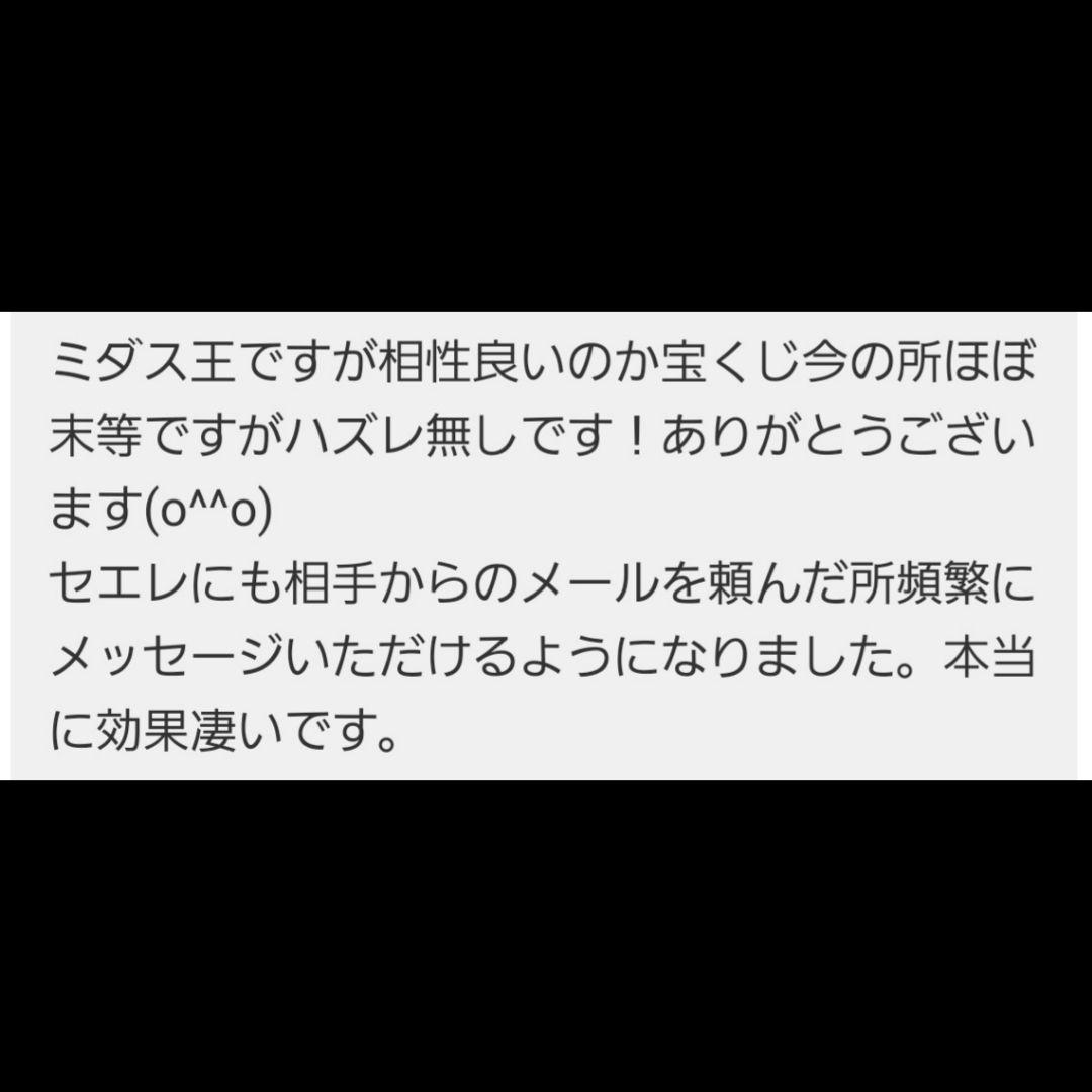 【1点物】ファウスト博士の精霊召喚魔術書 〜隠された宝物を見つけ出すための護符版