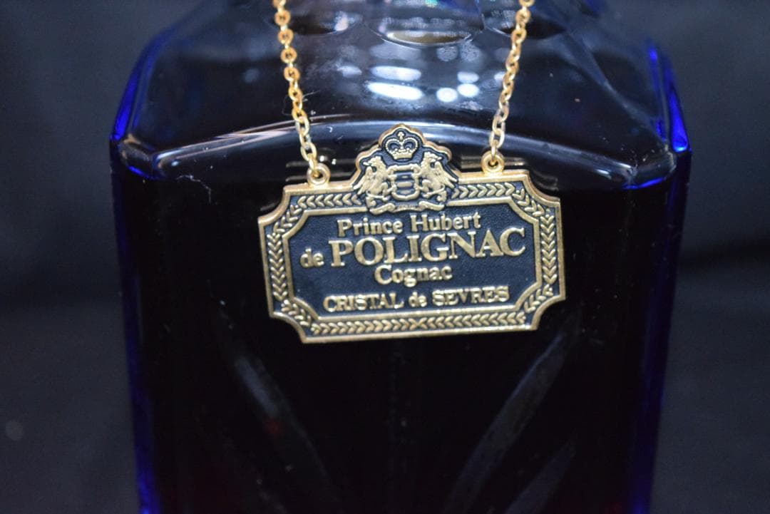 最終 未開栓 プリンス　ユベール　ポリニャック クリスタル 700ml 替栓付き