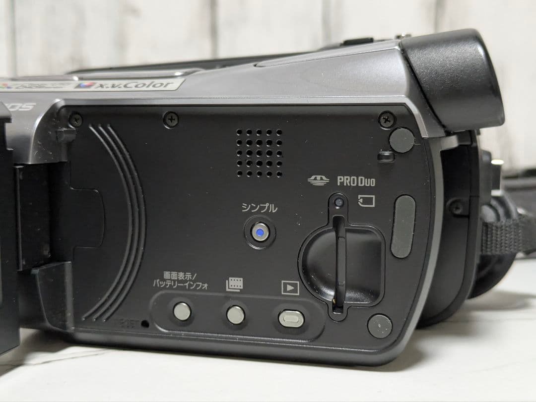 SONY　HDR-SR7