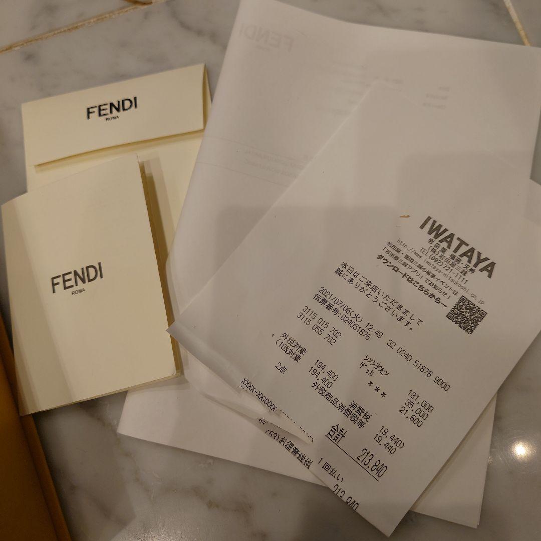 フェンディ　FENDY　airpods エアポッズ　チェーン　ネックレス