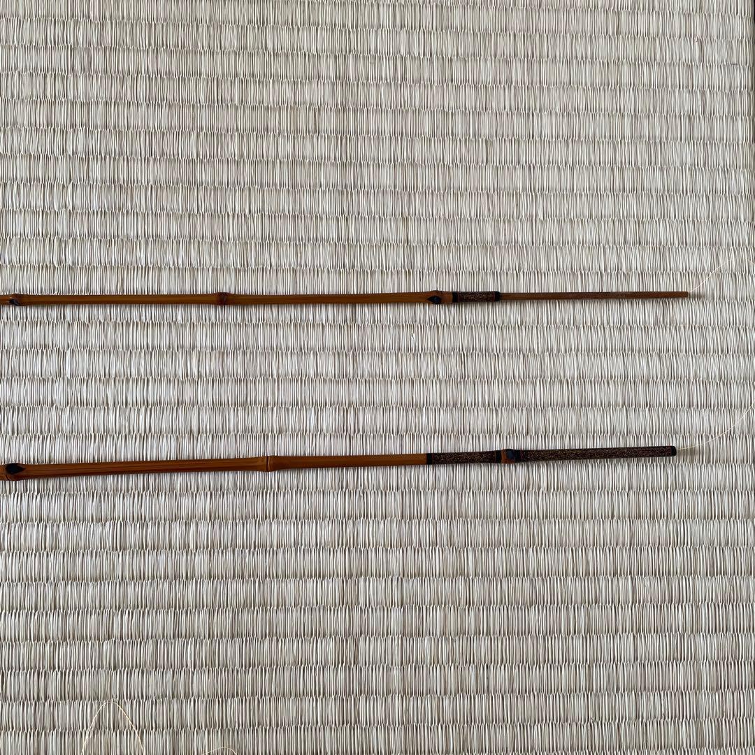 和竿　ハゼ　いなり町東作　9尺　３本継