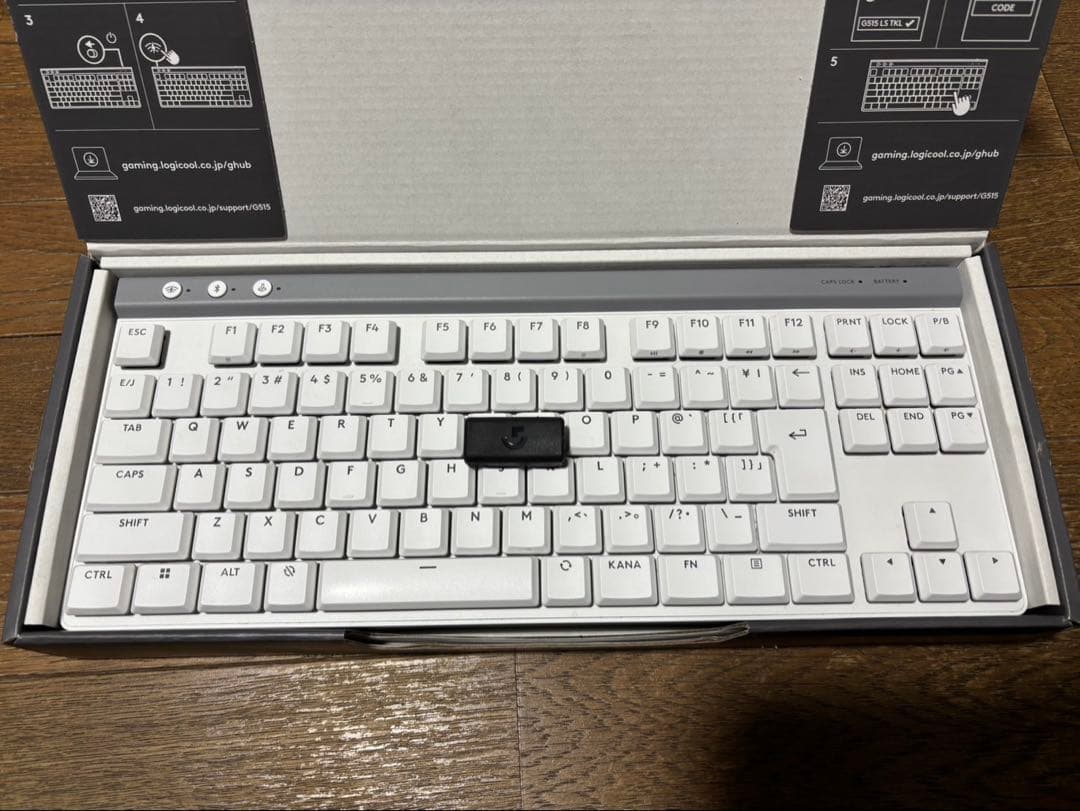 Logicool G515 LIGHTSPEED TKL 茶軸