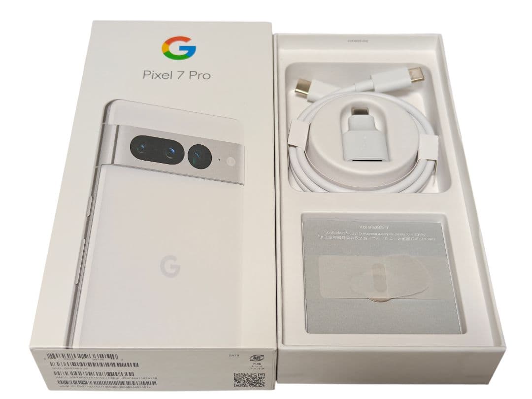 Google Pixel 7 Pro 256GB 国内版SIMフリー