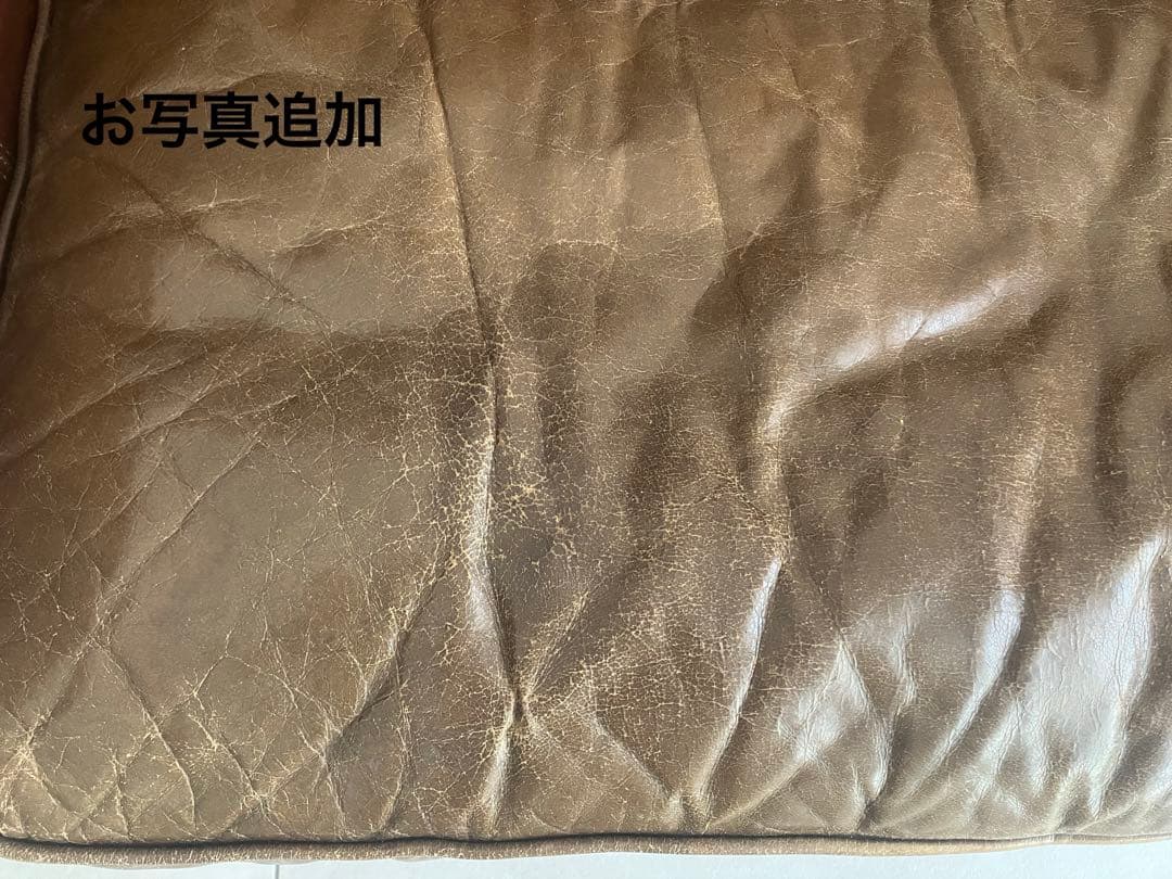 HALOハロ 本革 ２人掛けソファ ヴィンテージ