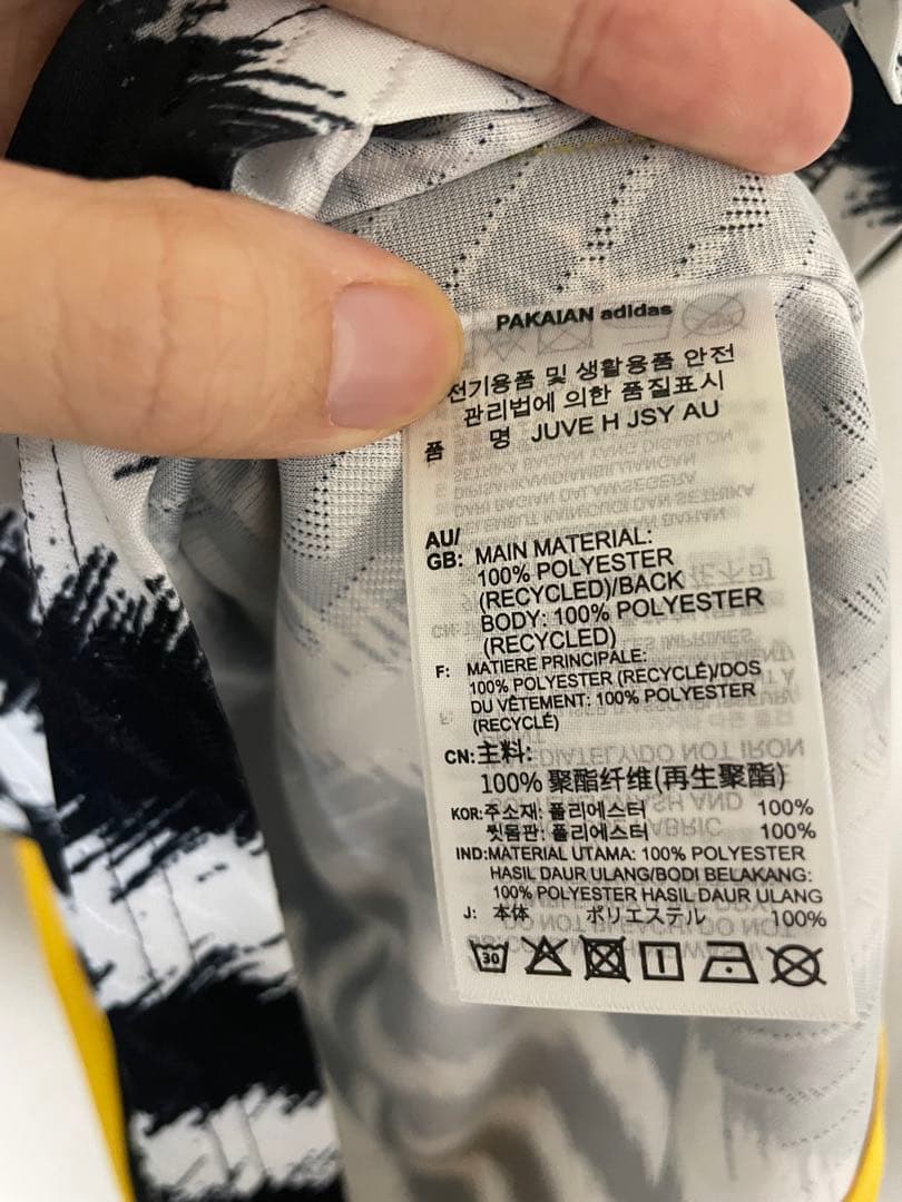 ウェア 2023-24 Juventus  Shirt