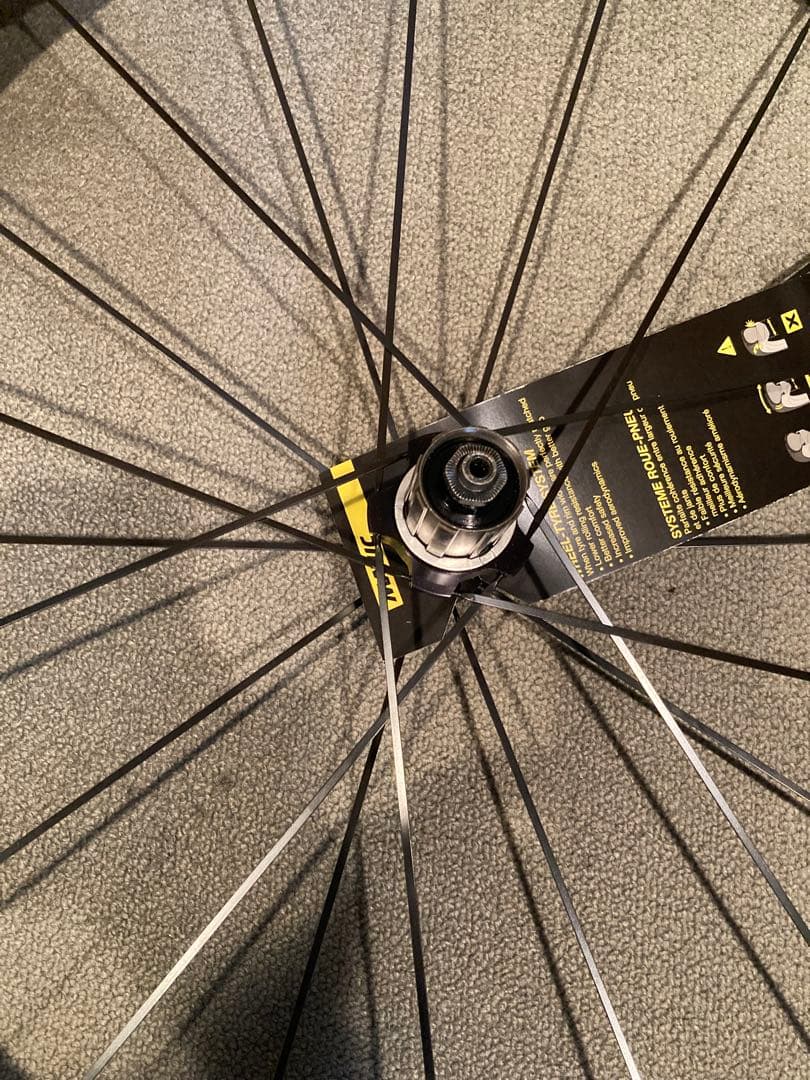 MAVIC アクシウムエリート前後セット