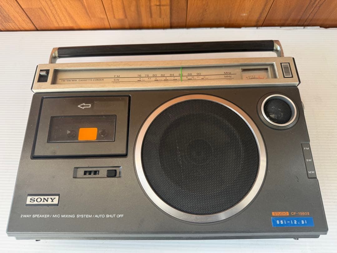 SONY モノラルラジカセ　CF-1980Ⅱ(a66)