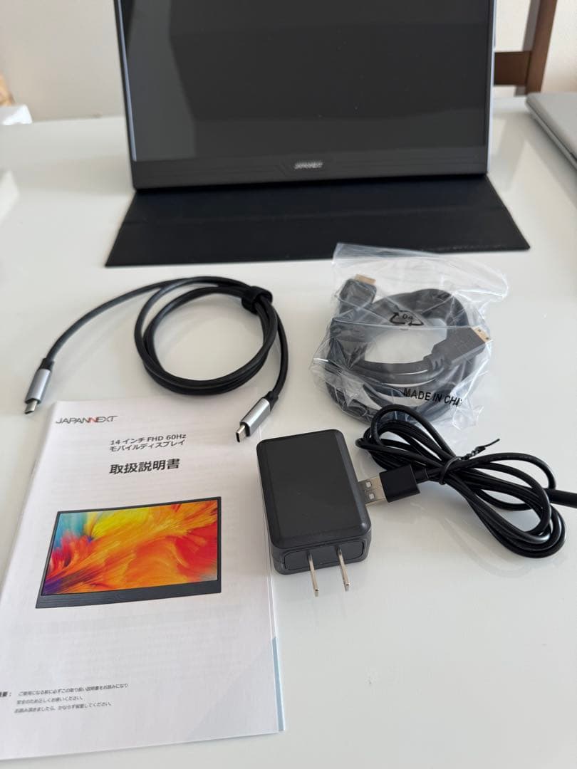 JAPANNEXT 14インチ モバイルディスプレイ