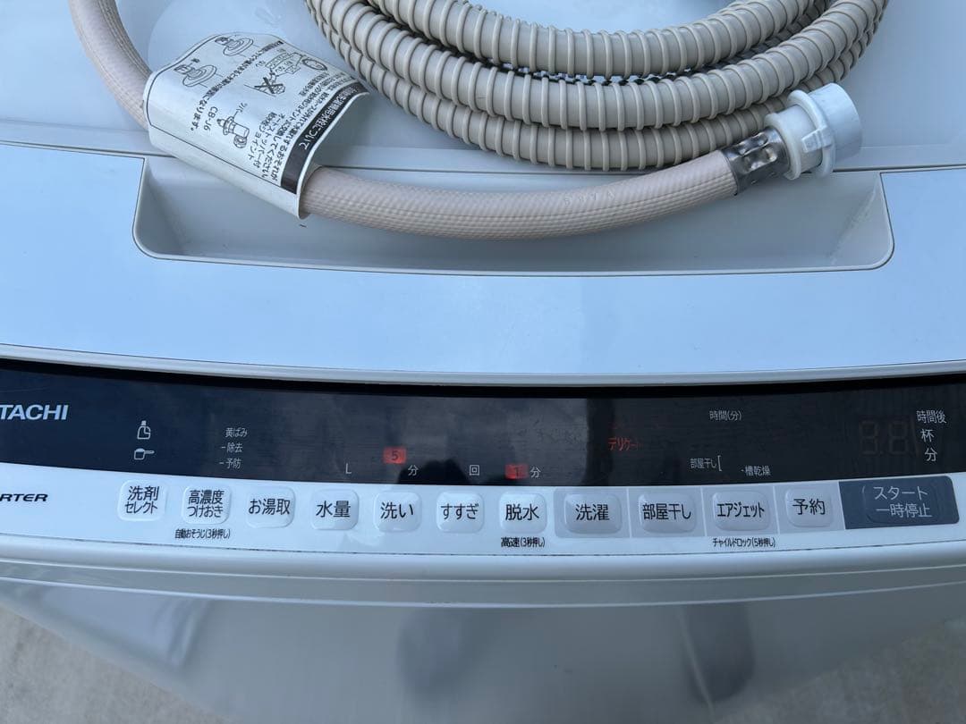 送料無料　2019年製　日立　電気洗濯乾燥機　BW-DV80E