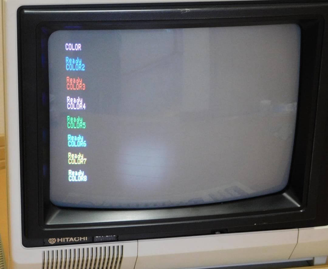 日立カラーディスプレイC14-2170 ブラウン管モニター