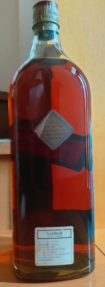 50年以上前のジョニーウォーカー レッドラベル ガロン(4500ml) ボトル