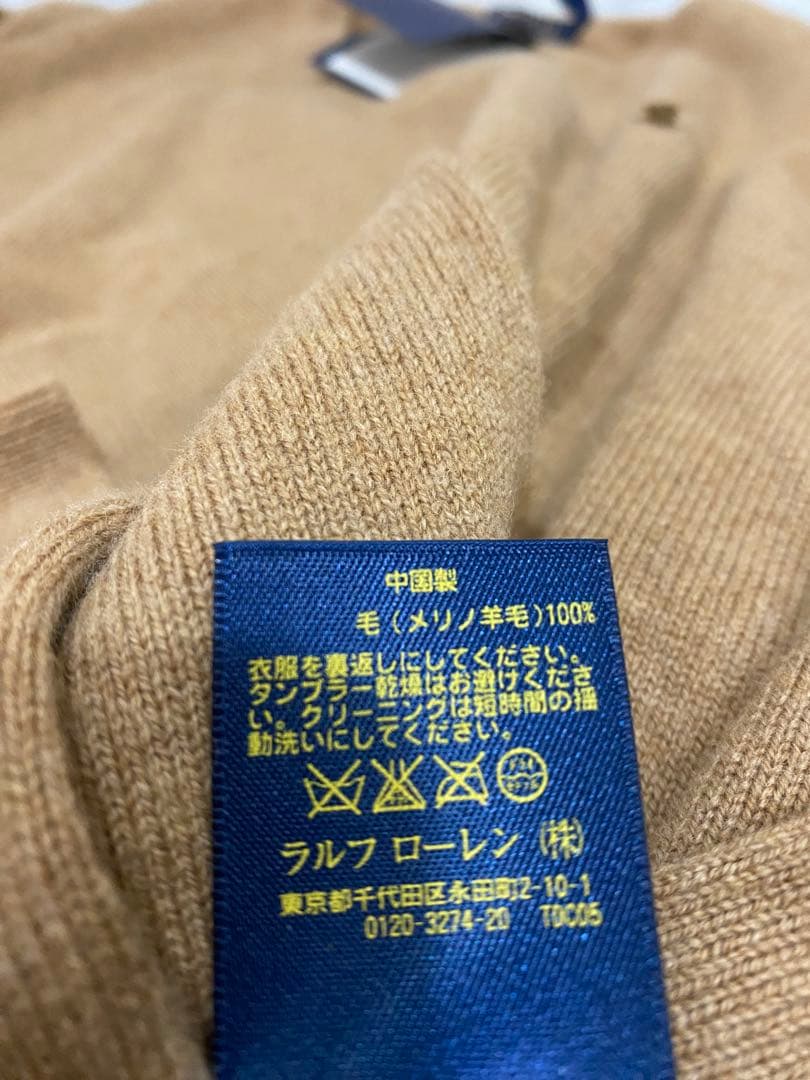 C*r様 新品　ポロ ラルフローレン ニット 長袖 ウール S キャメル