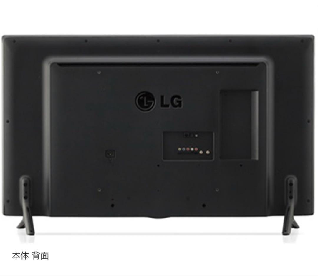 LG 42LB5810-JC LED LCDテレビ　42型　【手渡し可能】