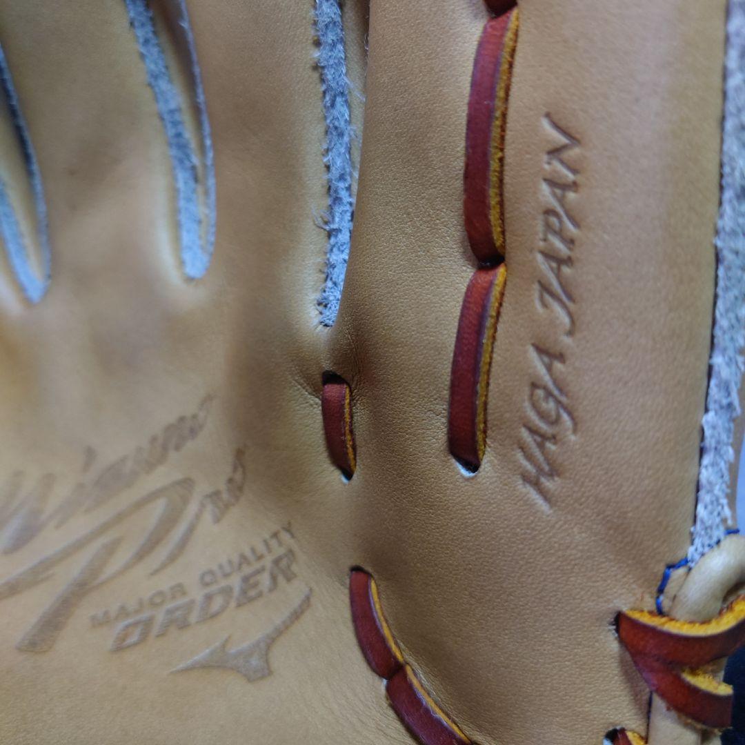 Mizuno Pro 硬式グローブ 　坂本型　内野手用