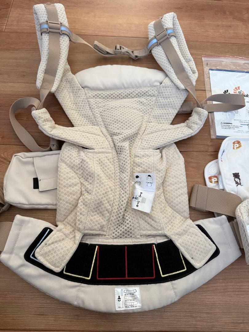 ergobaby オムニブリーズ　抱っこ紐 ナチュラルベージュ メッシュ