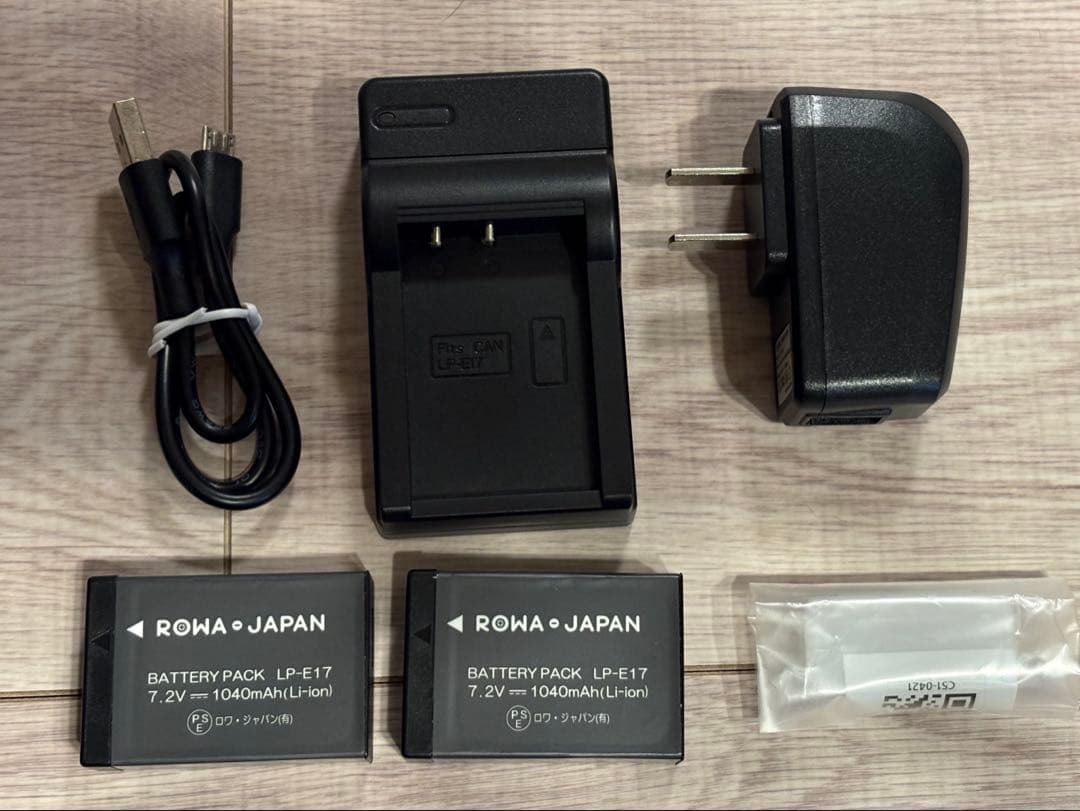 Canon EOS RP RF 24-105mm STM KIT レンズキット