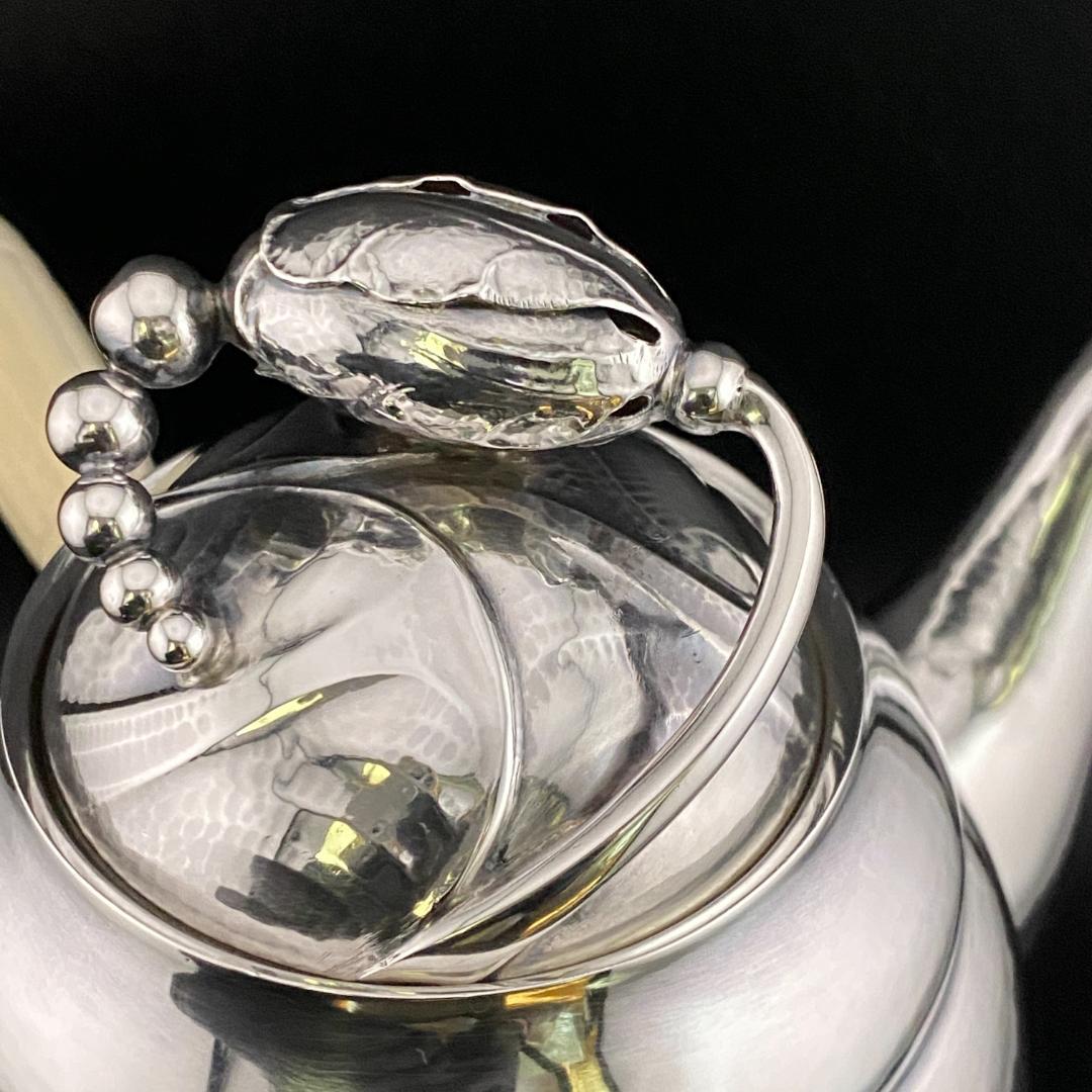 H227 美品 ジョージ ジェンセン シルバー925 ブロッサム ポット