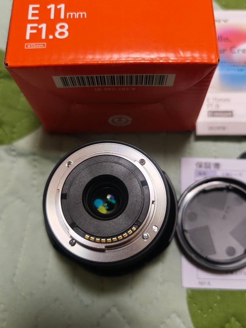 SONY Eマウント 11mm F1.8 超広角レンズ