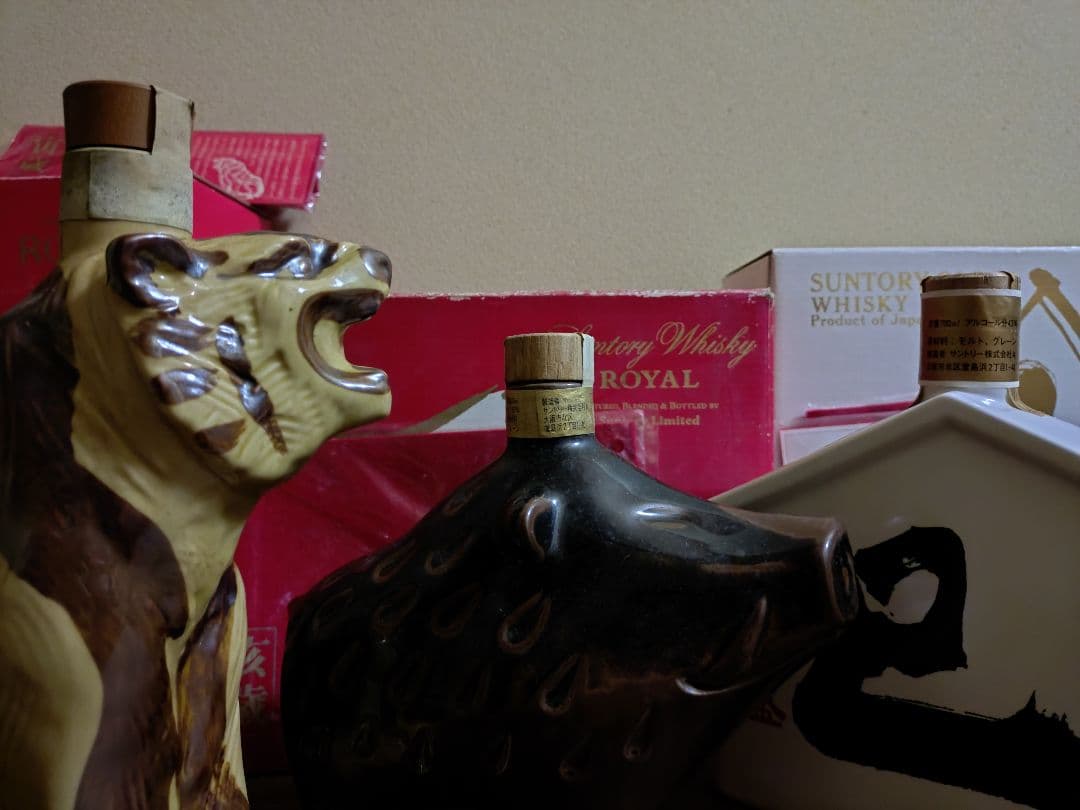 サントリーウイスキー干支ボトルセット