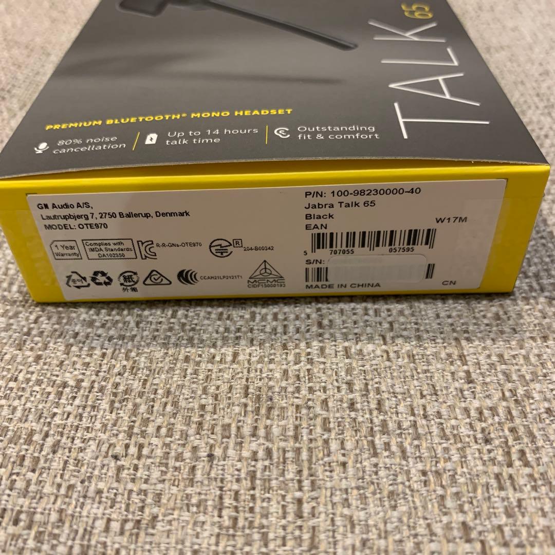 JABRA TALK 65 片耳 ヘッドセット