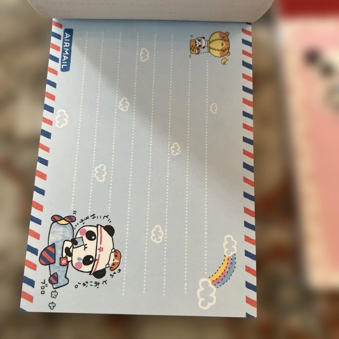 パンダメモ帳2個　まとめ売り