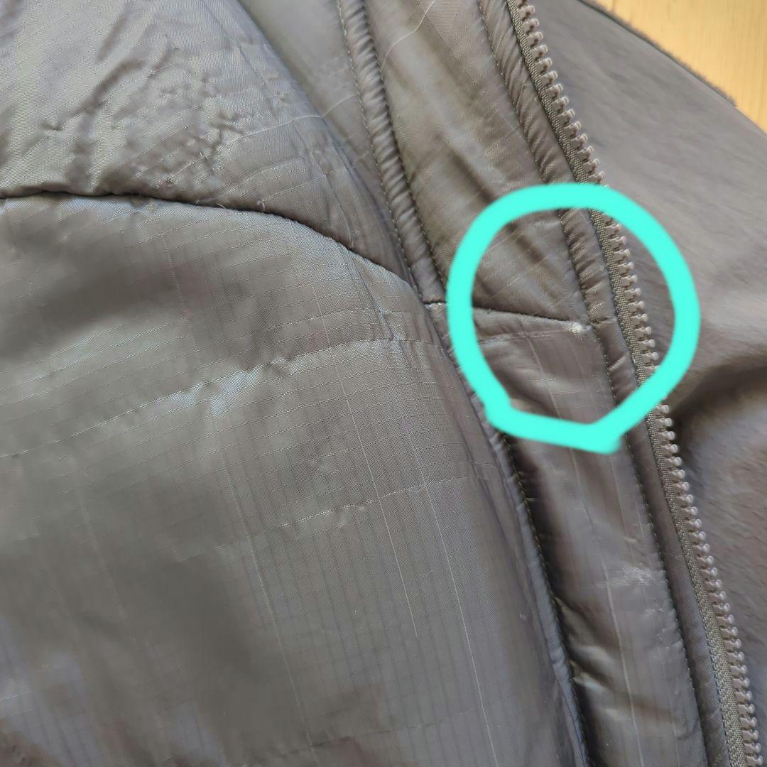 FREAK'S STORE モンスターパーカー コート 中綿プリマロフト