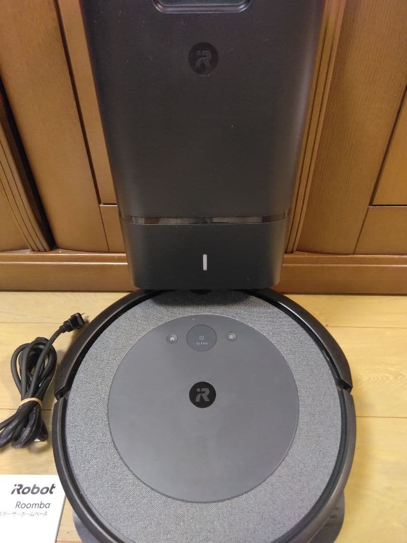 【使用345時間】ルンバ i3+（2023年）保守パーツ付セット