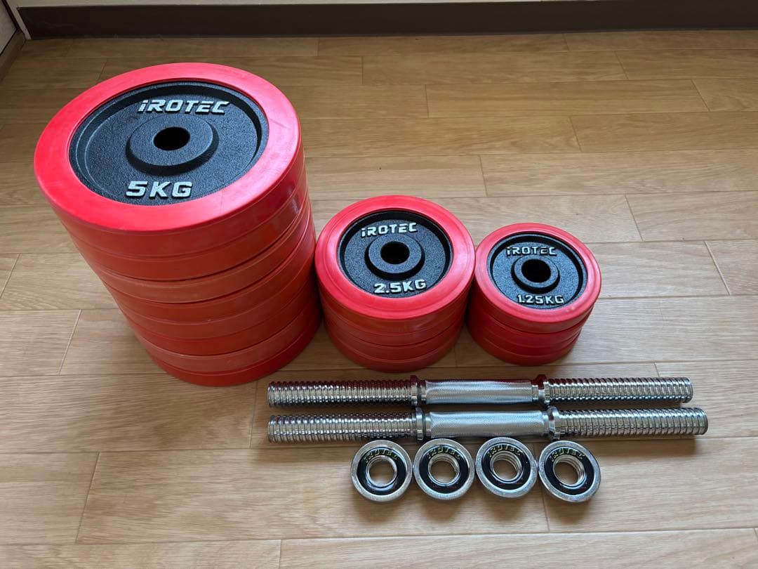 アイロテック(iROTEC)ダンベル　60KG(片手30KG×2個セット)